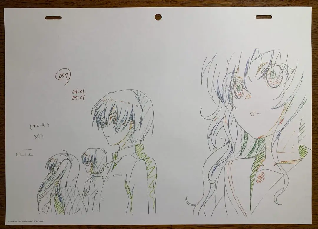 2025年最新】シャーロット 原画の人気アイテム - メルカリ