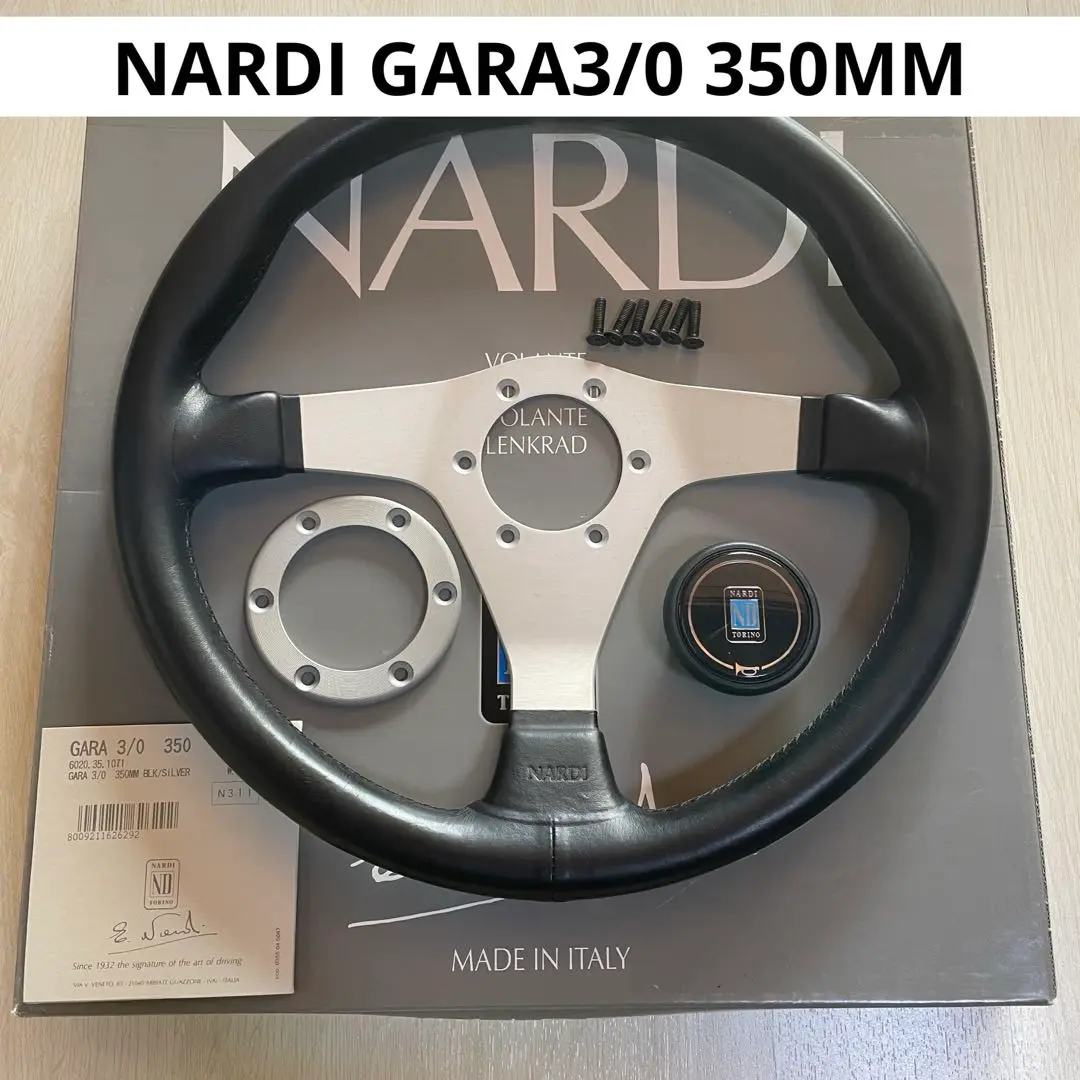 NARDI ND GARA3 ステアリング ハンドル 本体 シフトノブ NARDI ND GARA3 ステアリング ハンドル 本体 シフトノブ