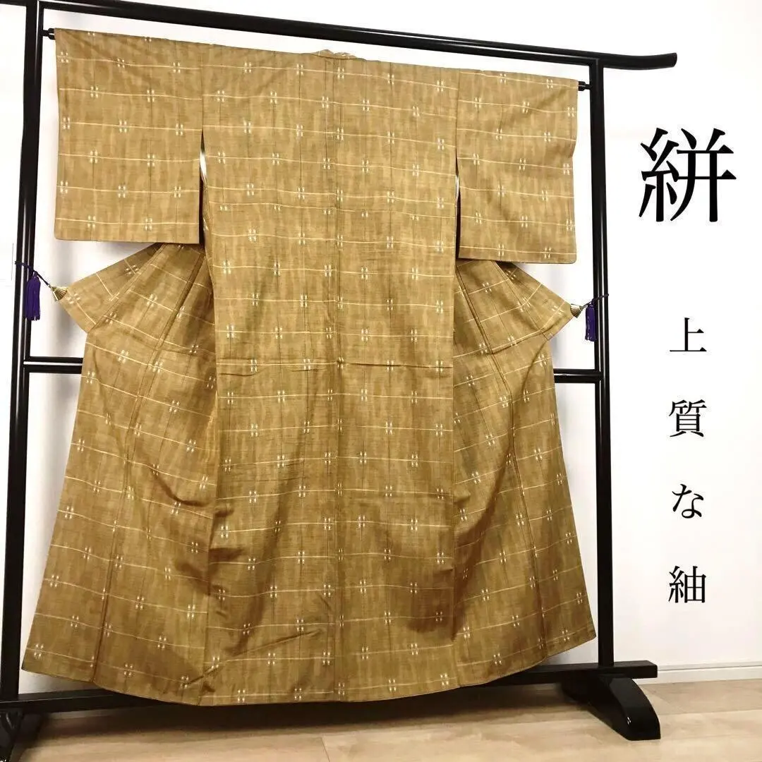 Thumbnail of ZF-959 Tsumugi Kasuri High-Quality Stylish Silk-lined Kimono with Wide Collar