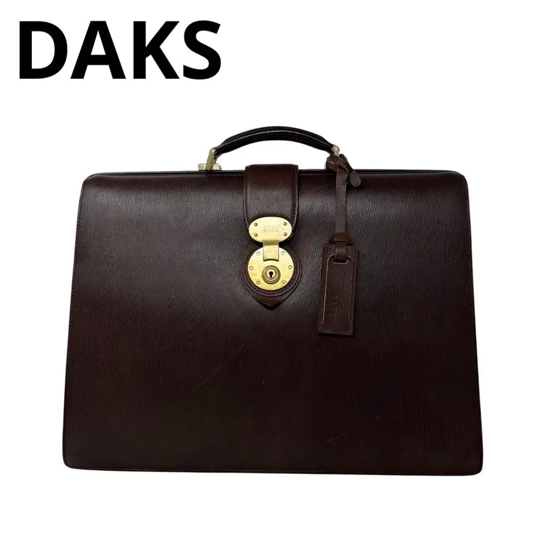 美品 1883 DAKS ビジネスバッグ 2way レザー ダークブラウン 1659927_00_1756367875.jpg