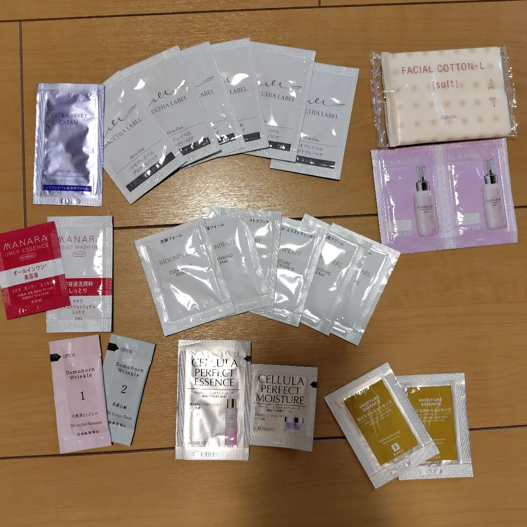 護膚品試用套裝 20件以上 的縮圖