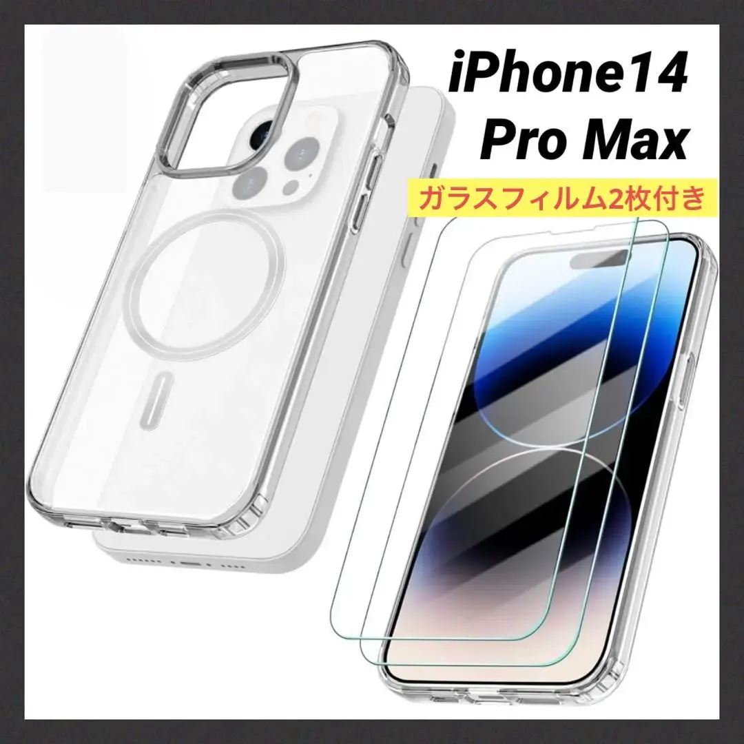 Thumbnail of iPhone 14 Pro Max Case Cover Clear with MagSafe