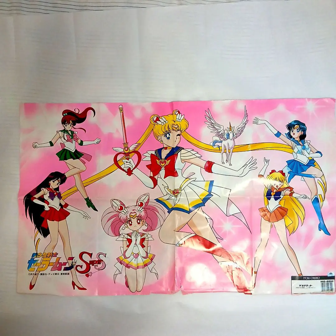 2025年最新】セーラームーン デスクマットの人気アイテム - メルカリ 2025年最新】セーラームーン デスクマットの人気アイテム - メルカリ