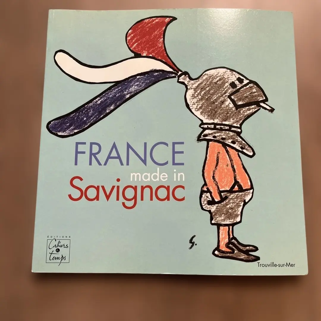 サヴィニャック　図録　作品集 Amazon.co.jp: Raymond Savignac Affichiste サヴィニャック回顧