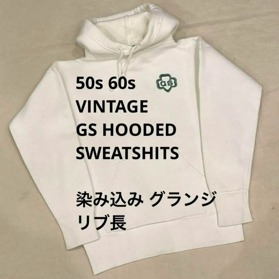 値下げ　Urban Outfitters セザンヌプリント トレーナー XXL 値下げ Urban Outfitters セザンヌプリント トレーナー XXL