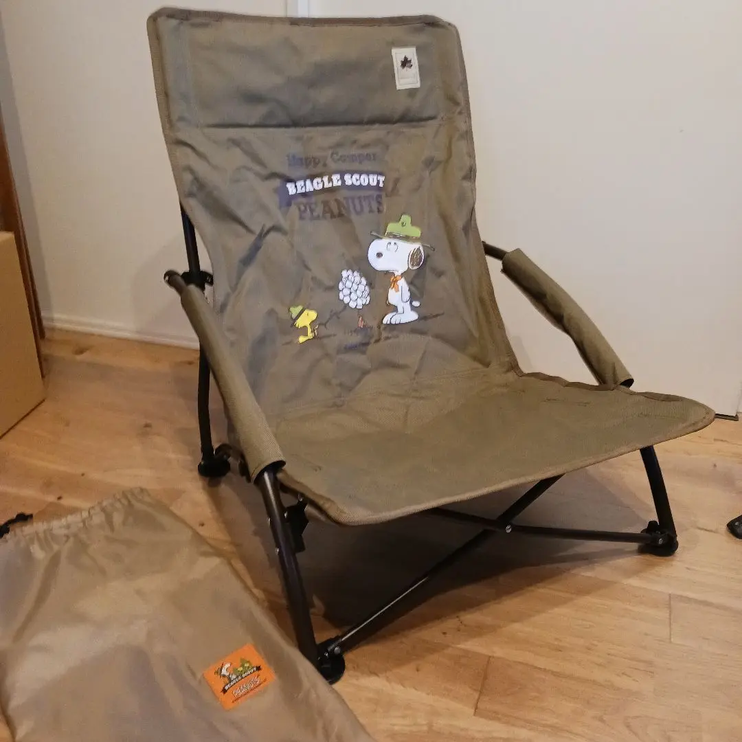 ロゴス スヌーピーチェア ＆ テーブルセット送料込 再々値下げ Amazon | ロゴス(LOGOS) SNOOPYあぐらチェアテーブルセット