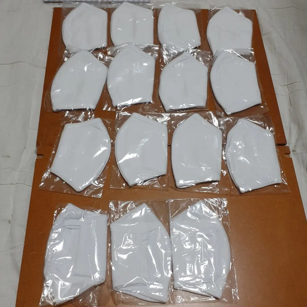 Thumbnail of ★Cloth Masks★ Set of 15★For Kids