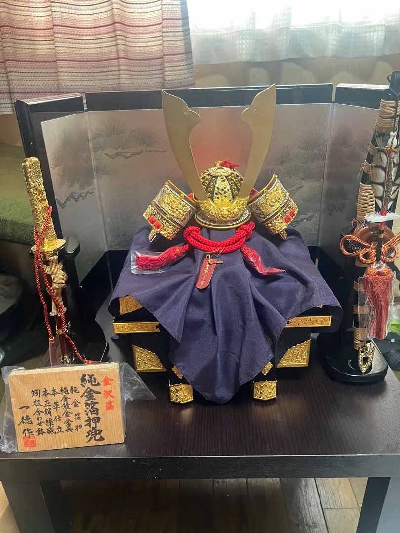 2025年最新】五月人形 御弓太刀の人気アイテム - メルカリ