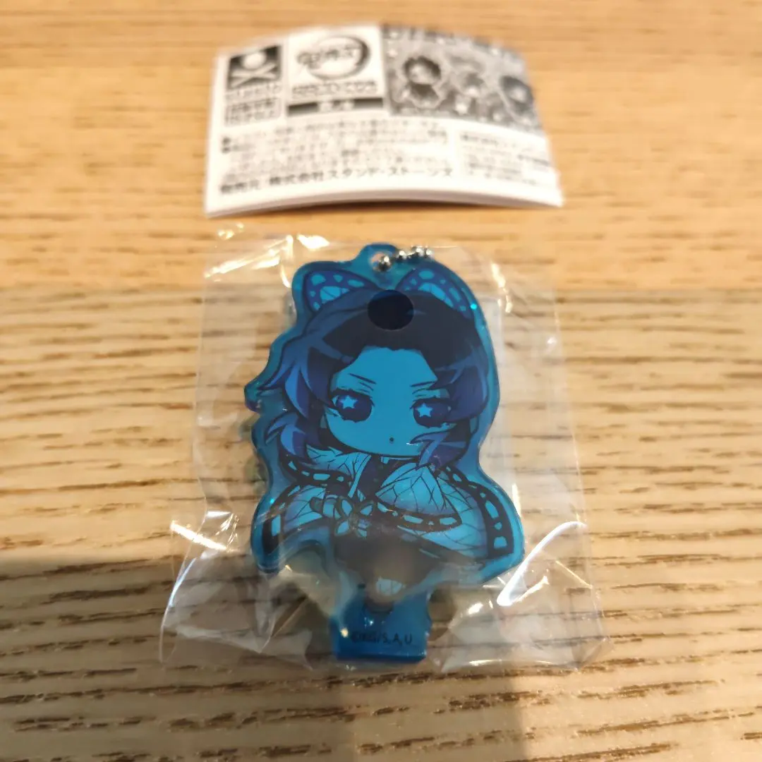 Thumbnail of Demon Slayer Acrylic Figure Volume 9: Shinobu Kocho