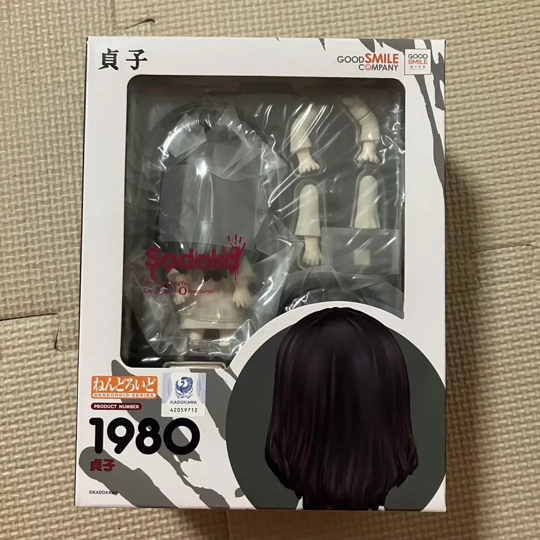 貞子　ねんどろいど　箱やや難あり ねんどろいど 貞子