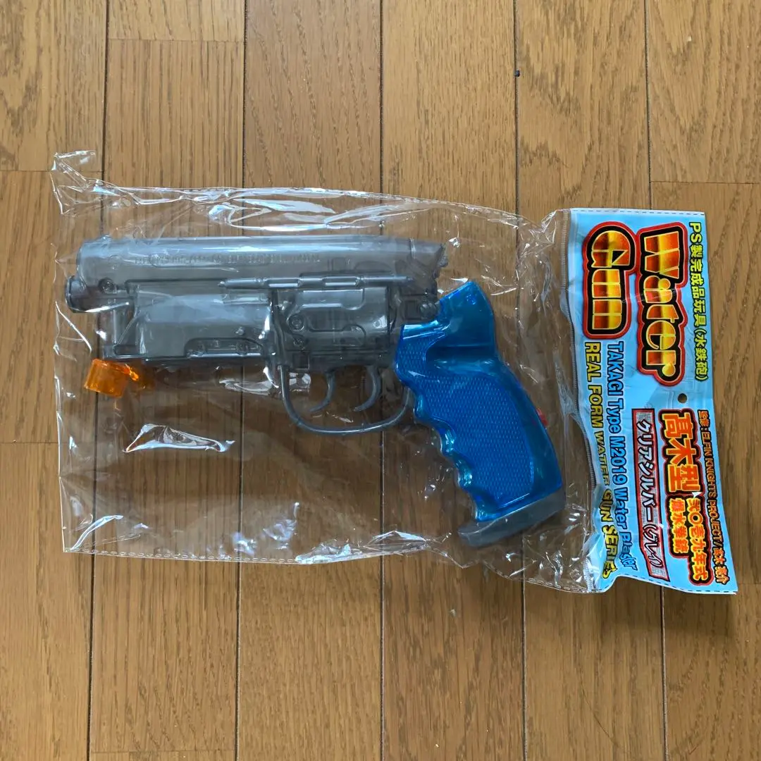 コルト　M-1851 navy　アルゴ舎　ウォーターガン　絶版品 コルト M-1851 navy アルゴ舎 ウォーターガン 絶版品 - トイガン