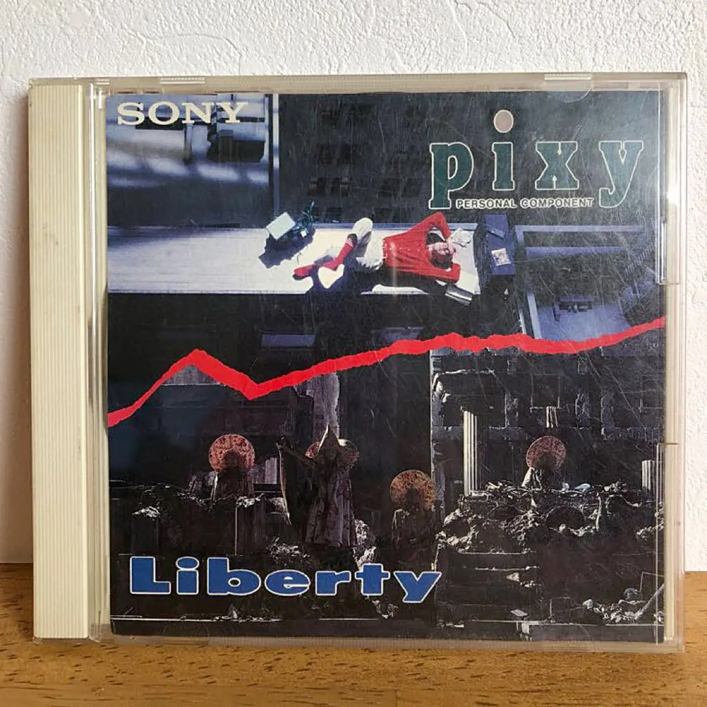 2025年最新】PIXYアルバムの人気アイテム - メルカリ
