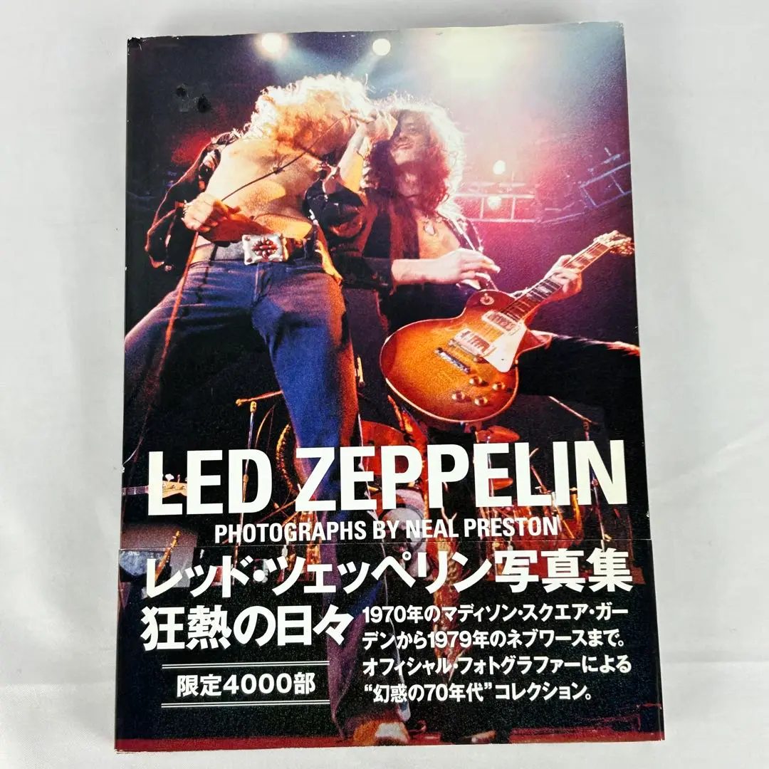 公式レッドツェッペリン写真集(未開封新品)➕ザ・ボンゾ・ブック(新品) 公式レッドツェッペリン写真集(未開封新品)➕ザ・ボンゾ・ブック