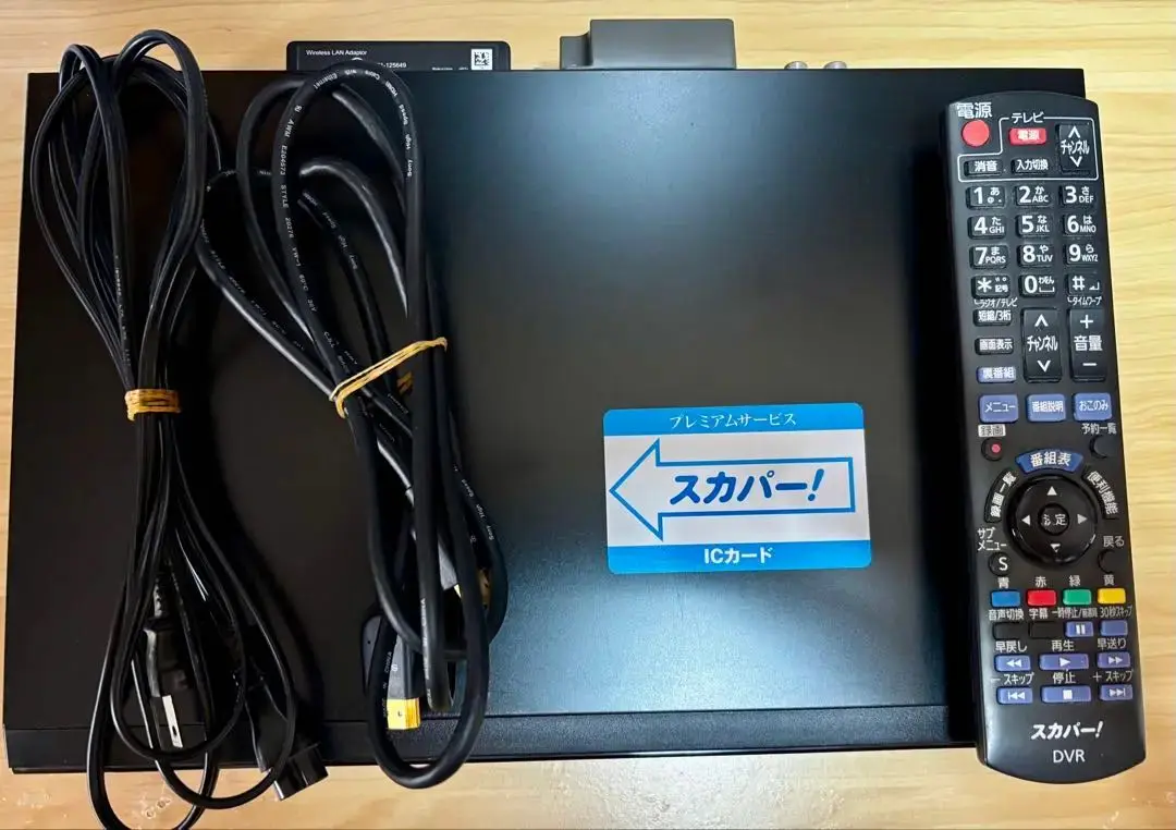 2025年最新】TZ-WR500Pの人気アイテム - メルカリ