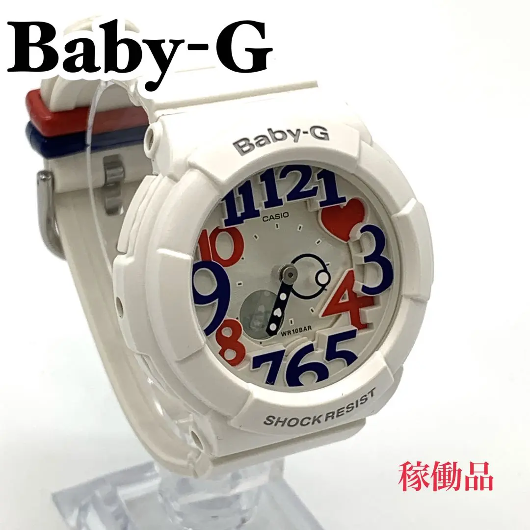 【新品未使用】CASIO BABY-G BGA-130TR-7BJF Casio] Watch BABY-G White Tricolor Series BGA-130TR-7BJF