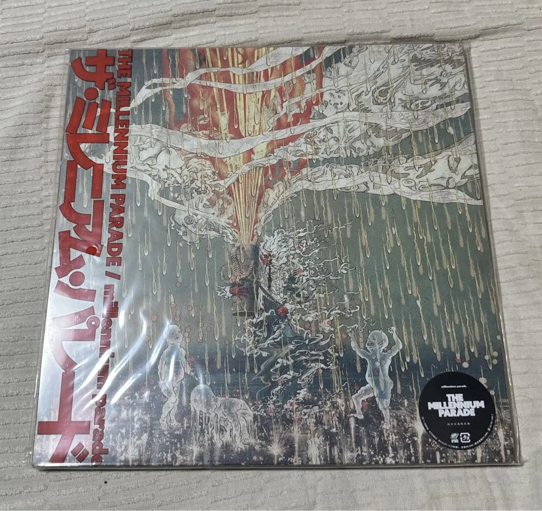 millennium parade/ミレパ アナログ 廃盤