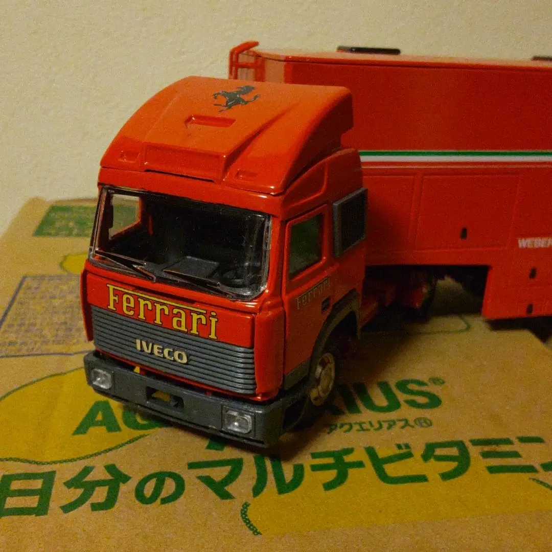 三菱 トラクタ+カートランスポーター TS1023 1/24スケール 未組立品 ミツワモデル1/24ふそう高速トラックトラクタ&カートランス