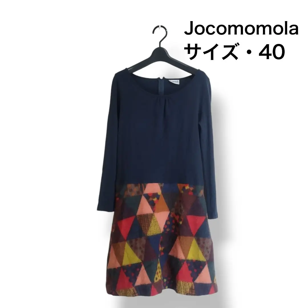 ホコモモラJocomomola ポリ総柄刺繍デザインチュニック 緑青他40