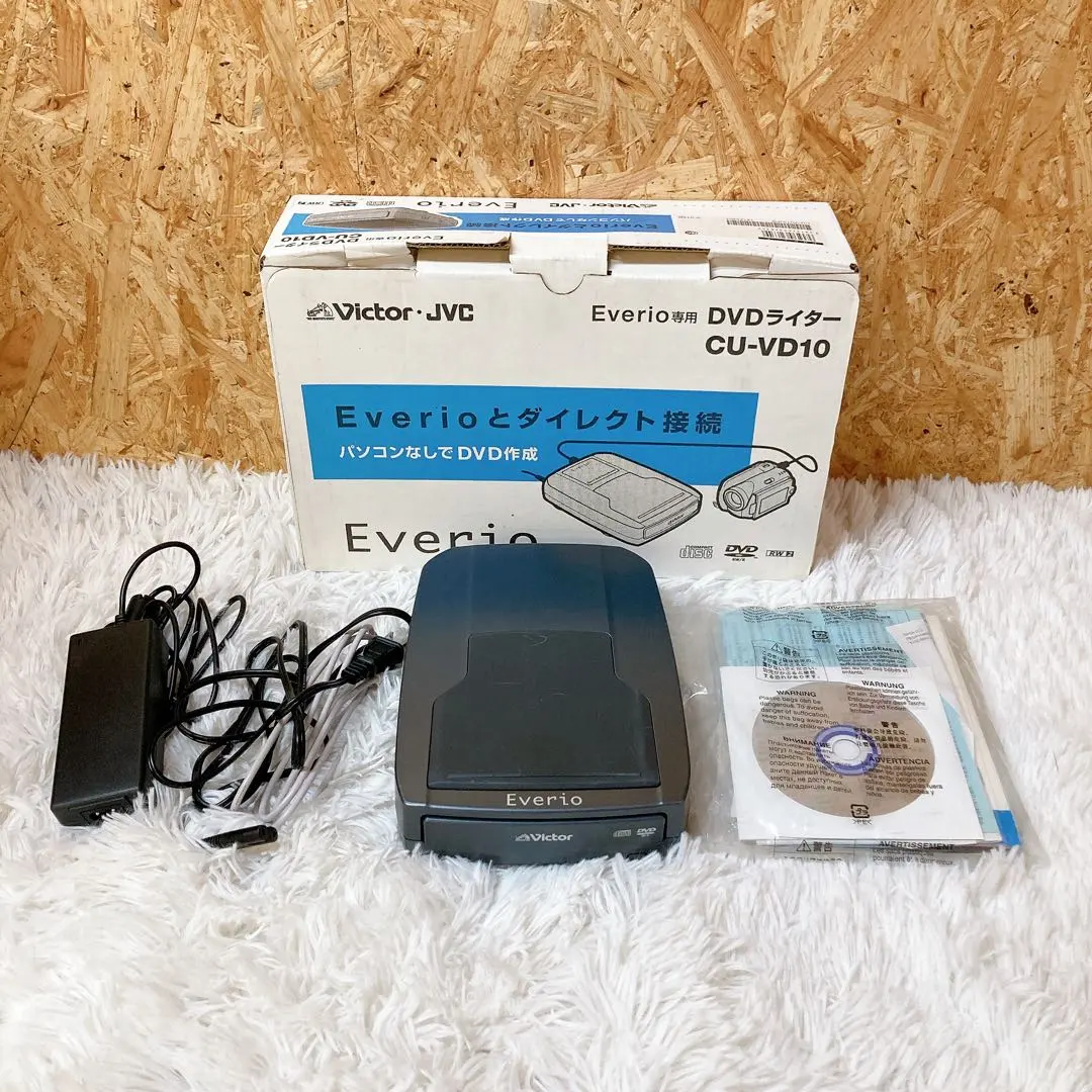 Everio DVD 刻錄機 CU-VD10 的縮圖