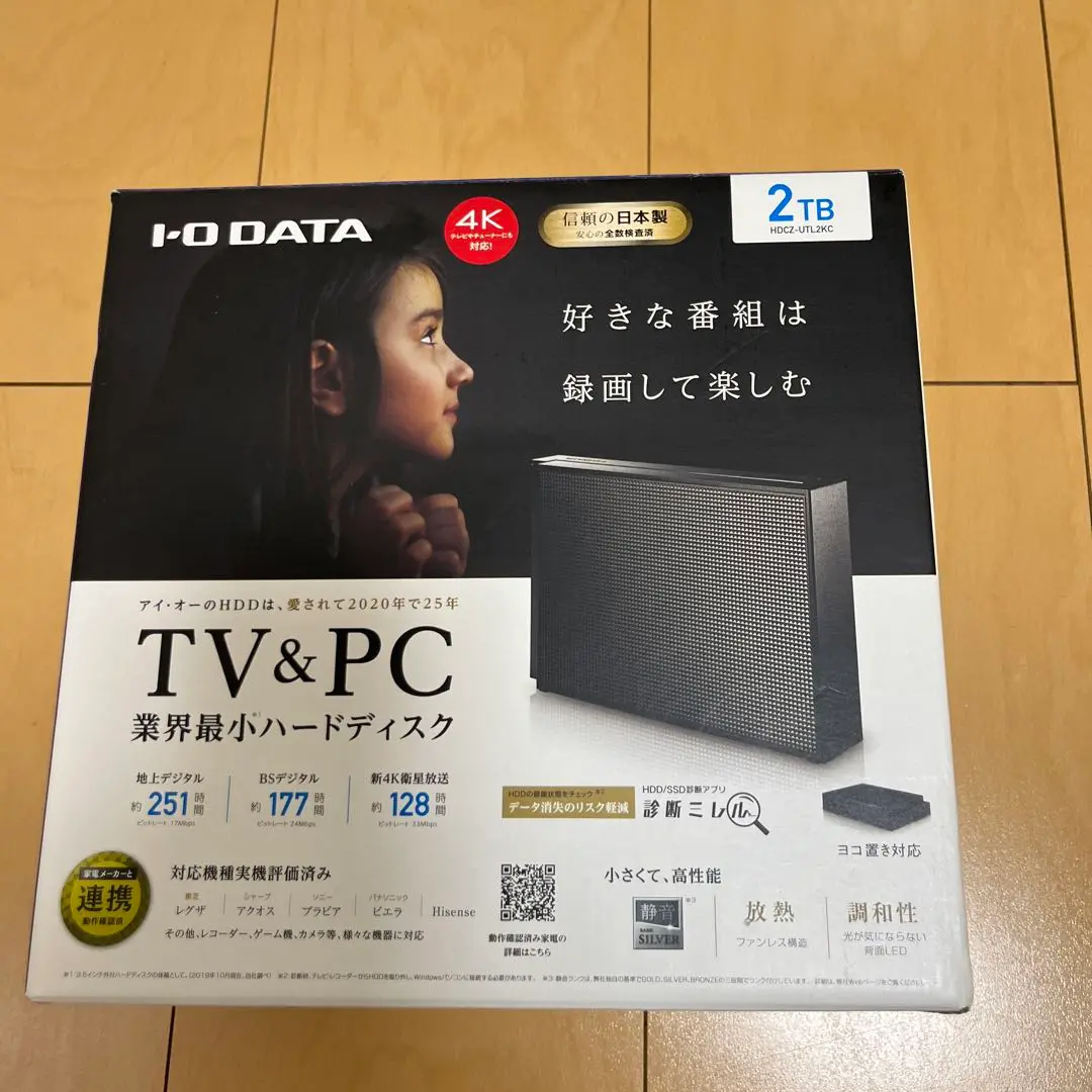 2025年最新】HDCZ-UTL2KCの人気アイテム - メルカリ