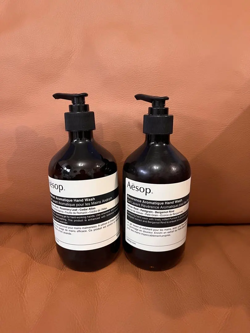 Thumbnail of Aesop Hand Wash Empty Bottle