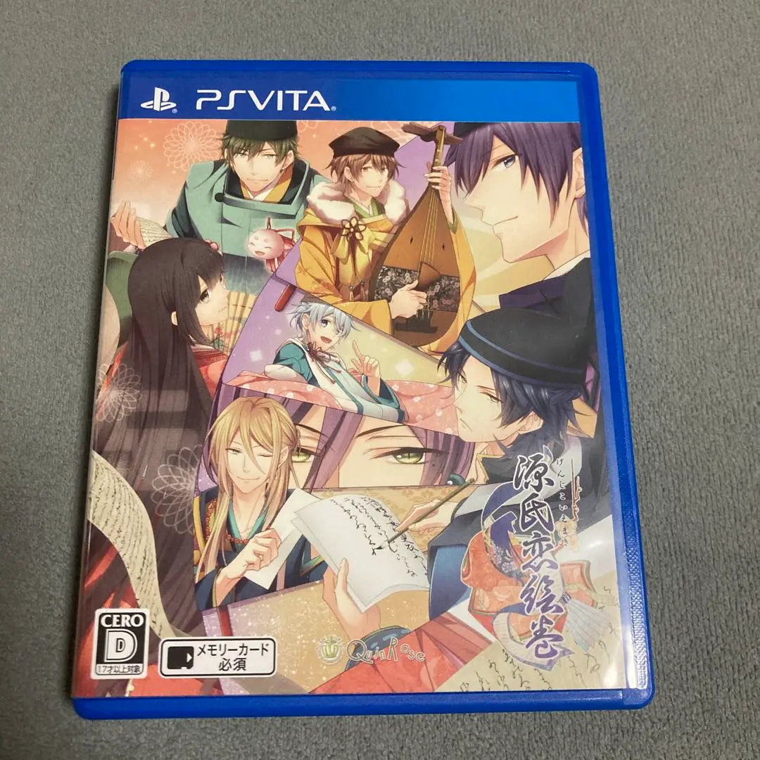 源氏恋絵巻 QuinRose Vita 乙ゲー 乙女ゲーム クインロゼ Amazon.co.jp: 源氏恋絵巻 - PSVita : おもちゃ