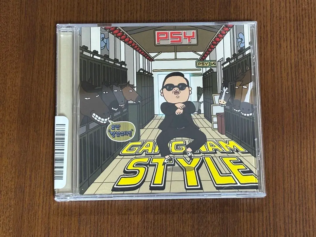 【超レア盤】PSY - Gangnam Style江南スタイル12インチレコード レア盤】PSY - Gangnam Style 江南スタイル12インチレコード