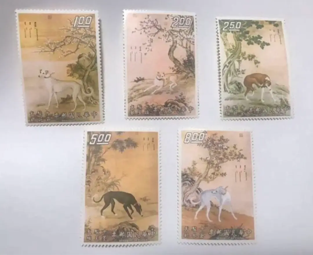 2025年最新】十駿犬の人気アイテム - メルカリ