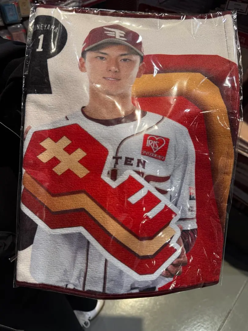 3/29(土)12:00】宗山塁選手「プロ初ヒット記念グッズ」発売