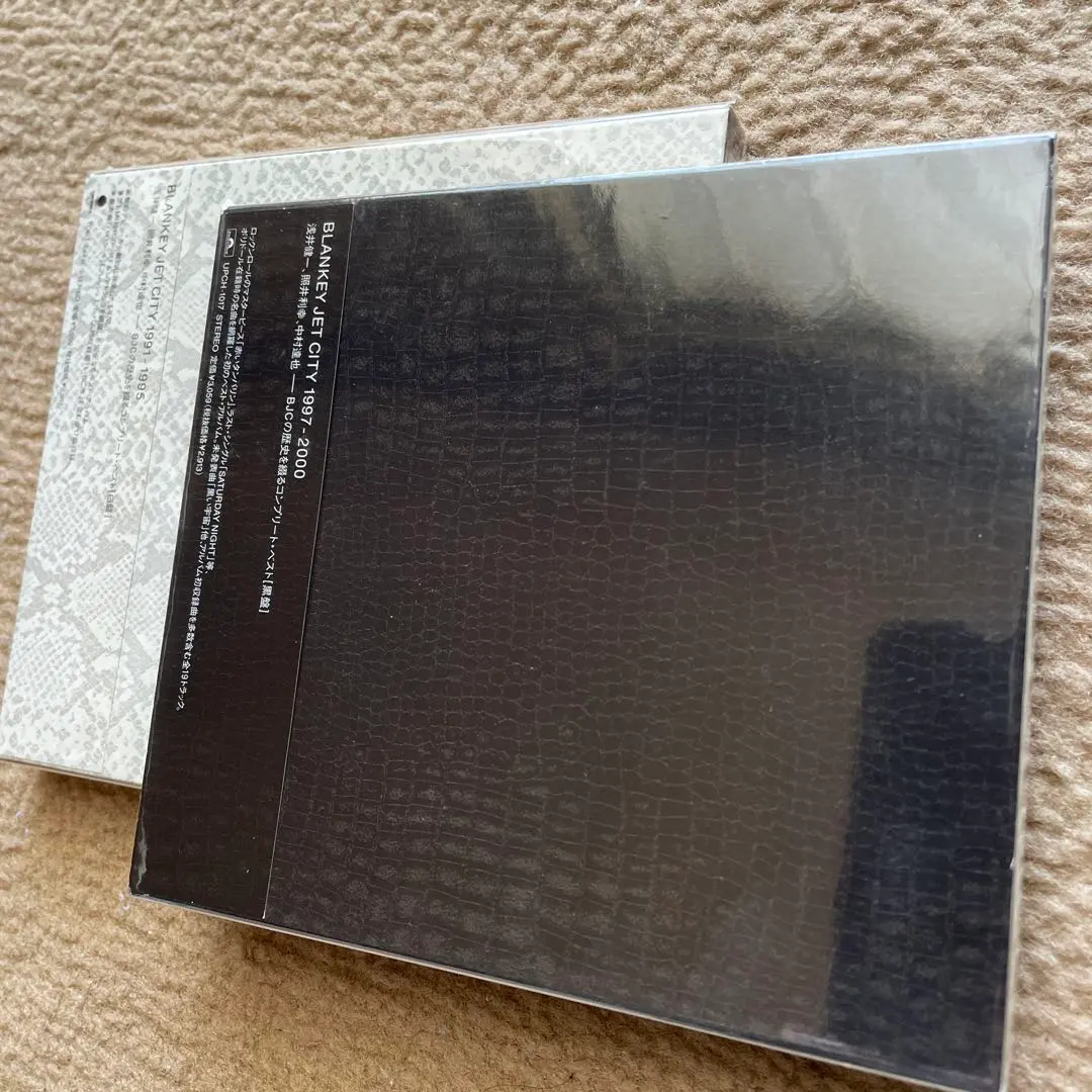 ブランキージェットシティー　ベスト　白盤1991-1995 　未開封新品 BLANKEY JET CITY 「1991-1995 白盤」「1997-2000 黒盤」セット