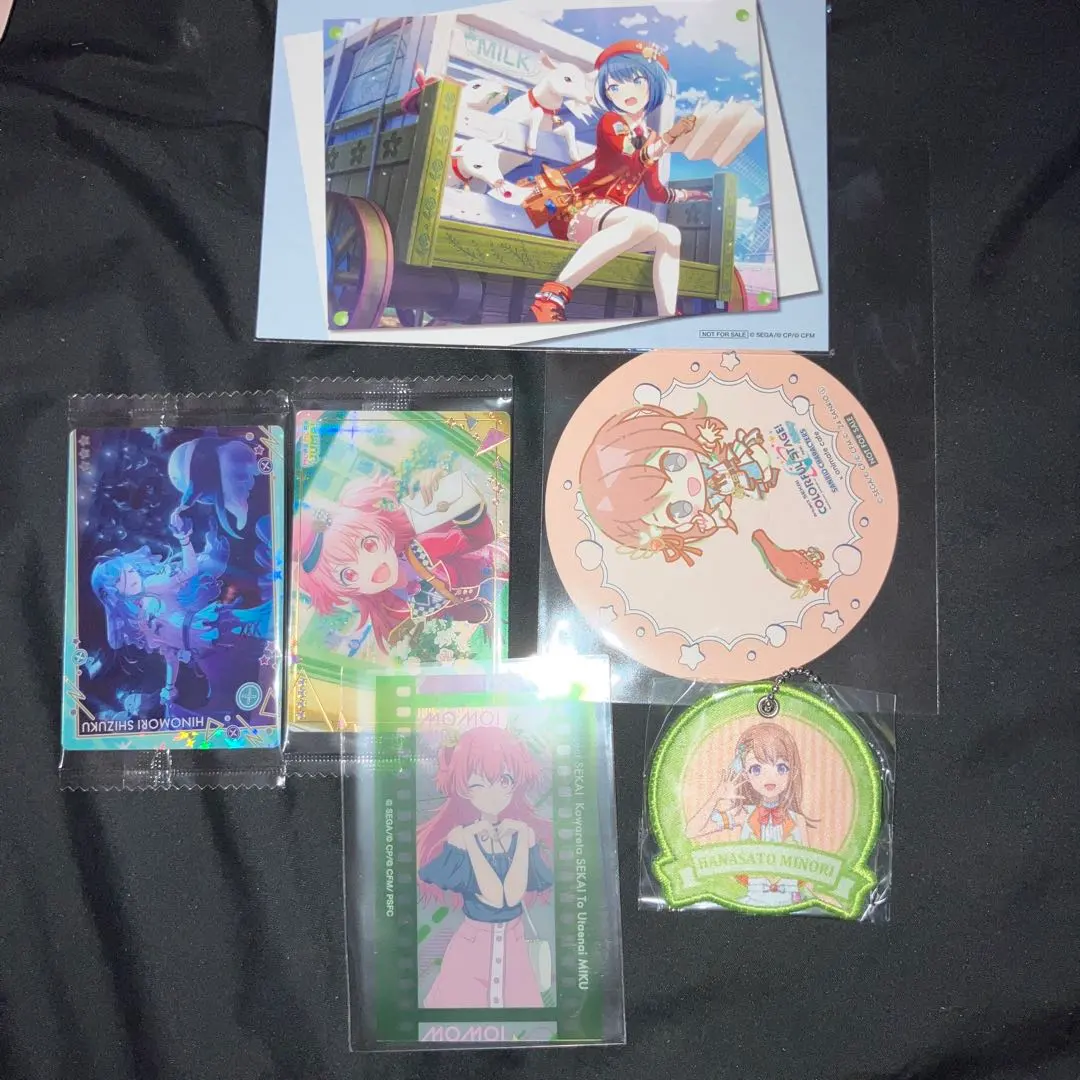 Thumbnail of More Jump! Momo Jump! Bundle sale