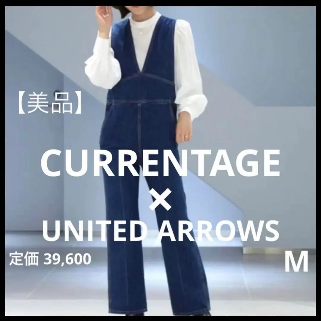 中古・古着通販】CURRENTAGE (カレンテージ) DENIMサロペット