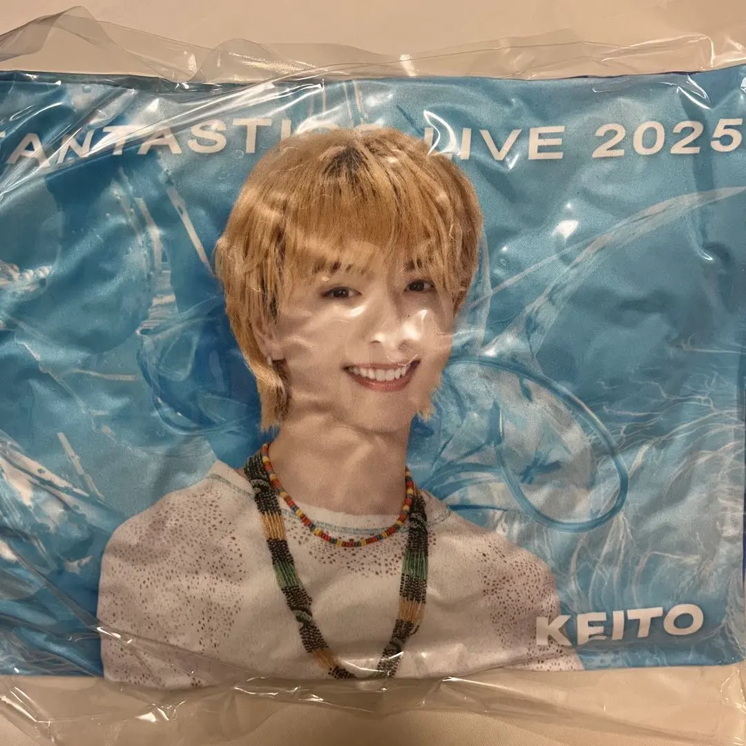 2025年最新】木村慧人 クッションの人気アイテム - メルカリ 2025年最新】木村慧人 クッションの人気アイテム - メルカリ