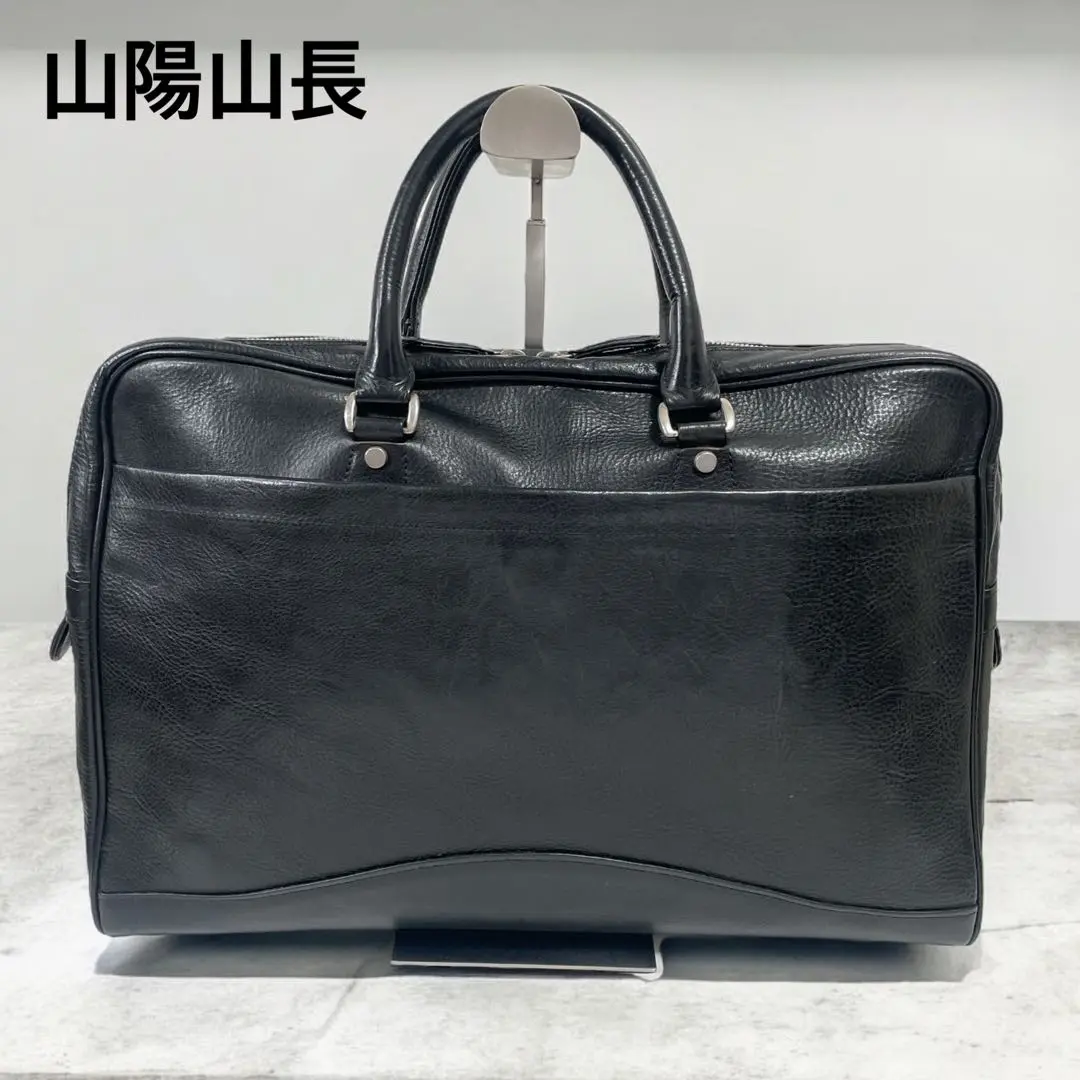 山陽山長☆ハンドバッグ　トート☆オールレザー☆珍しいです m86282728175_1.jpg?1741526225