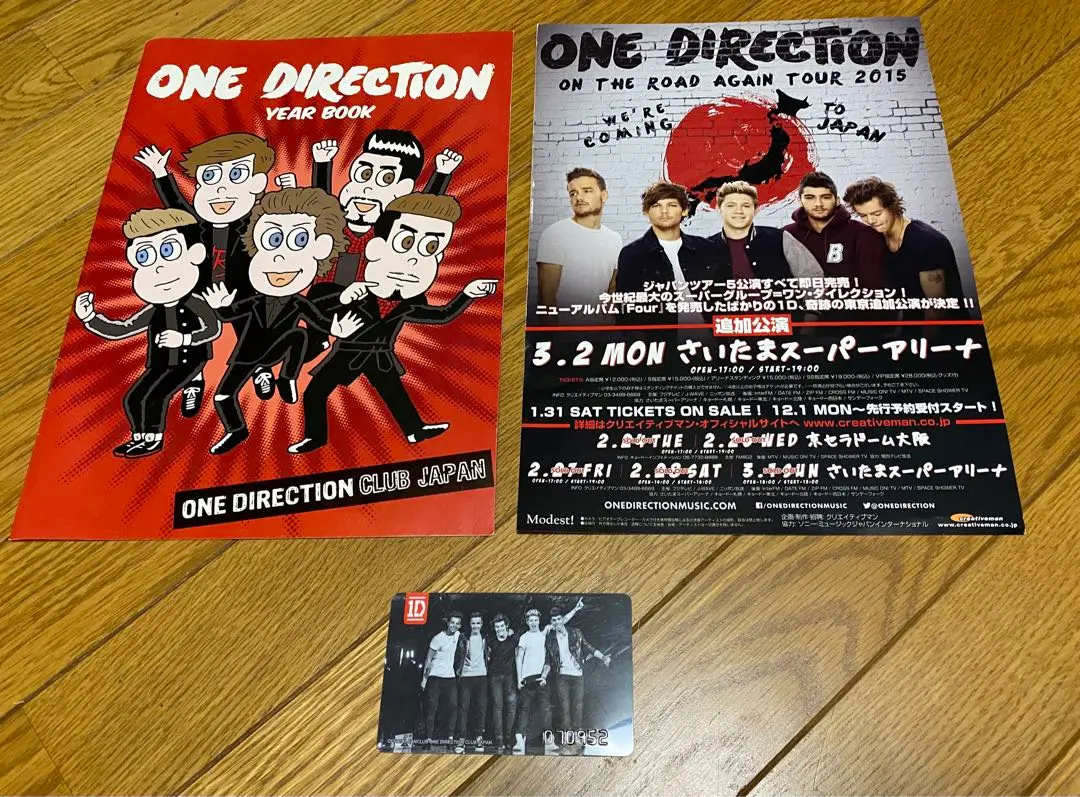 ONE DIRECTION グッズまとめ売り 2025年最新】ONE direction グッズの人気アイテム - メルカリ