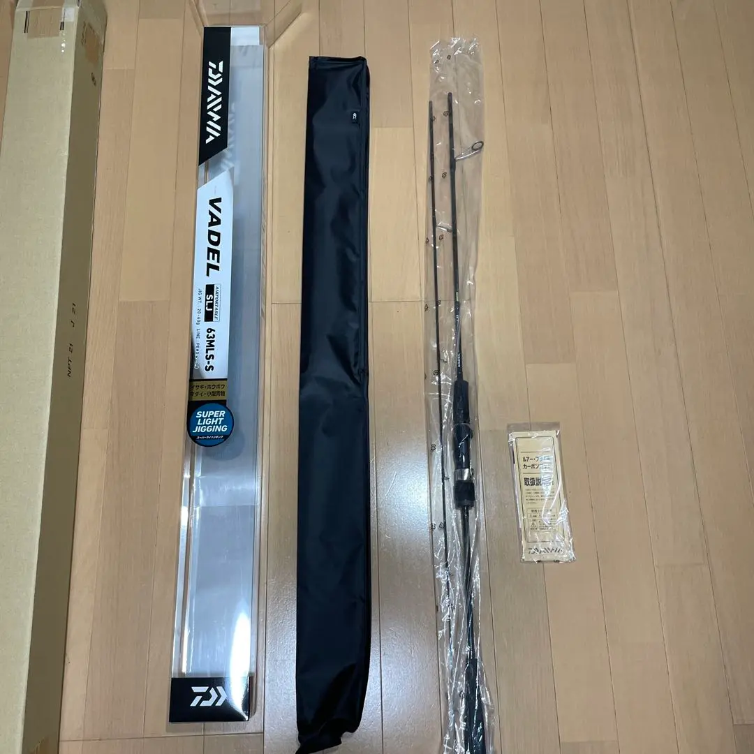 ダイワ　VADEL ヴァデル SLJ エアポータブル　63MLS-S ほぼ未使用 ダイワ ヴァデル SLJ エアポータブル 63MLS-S (ロッド・釣竿