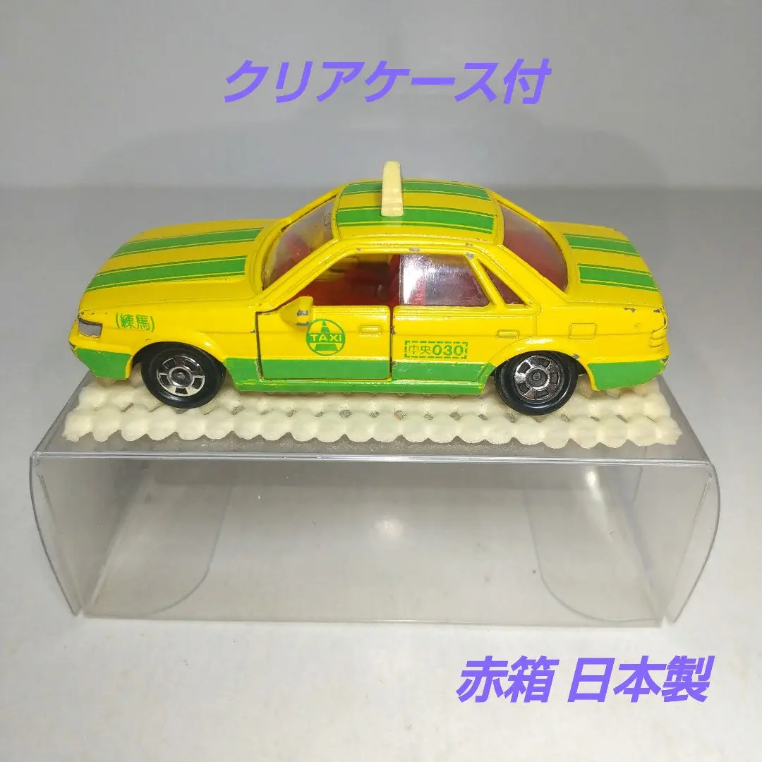 ♢トミカ日本製♦️☆黒箱☆青箱☆赤箱☆レア