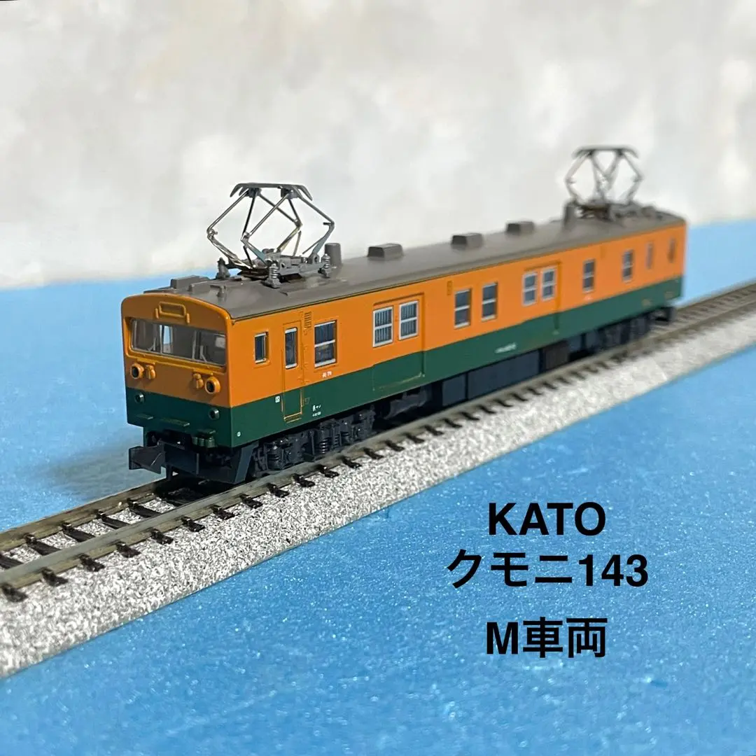 m86289825561_1.jpg?1749639305