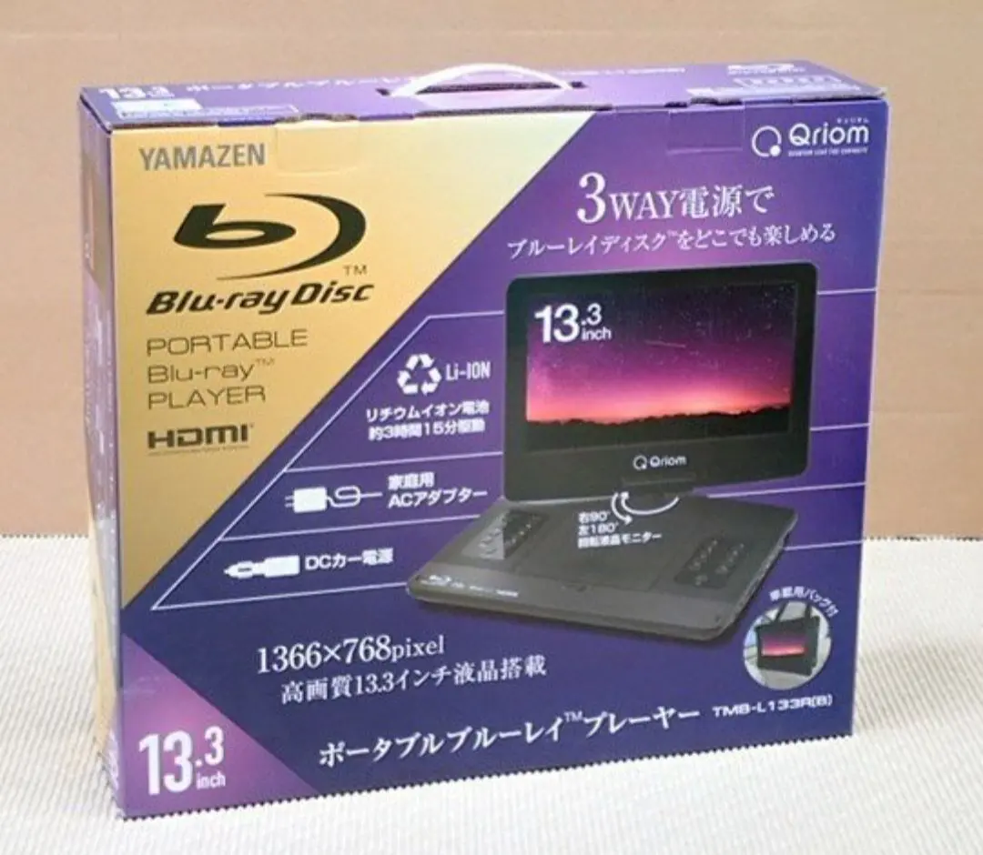 2025年最新】TMB-L133の人気アイテム - メルカリ