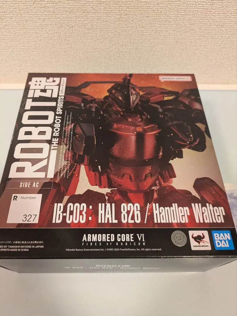 アーマードコア MACHINE SIDE BOX　マシンサイドボックス Amazon | ARMORED CORE -MACHINE SIDE BOX- | ゲーム