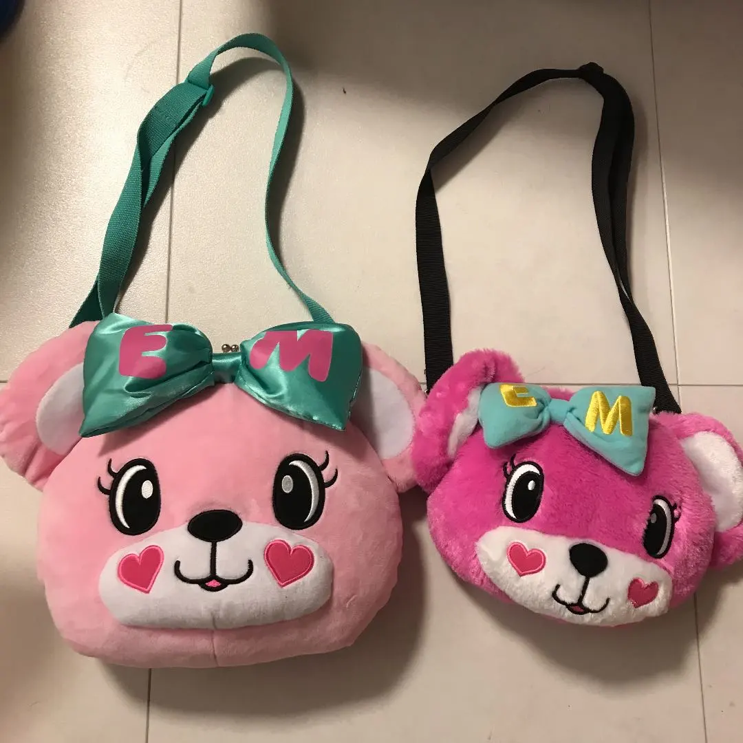 Thumbnail of Earthmagic Muffy Bag Shoulder Pouch Plush Toy