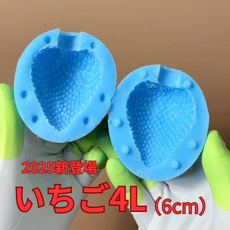マトファー　飴ポンプ　飴細工 マトファー飴細工飴ポンプ