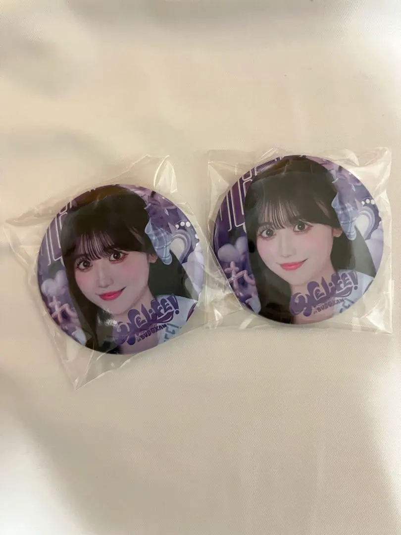 Thumbnail of iLife Miki Sumine Can Badge