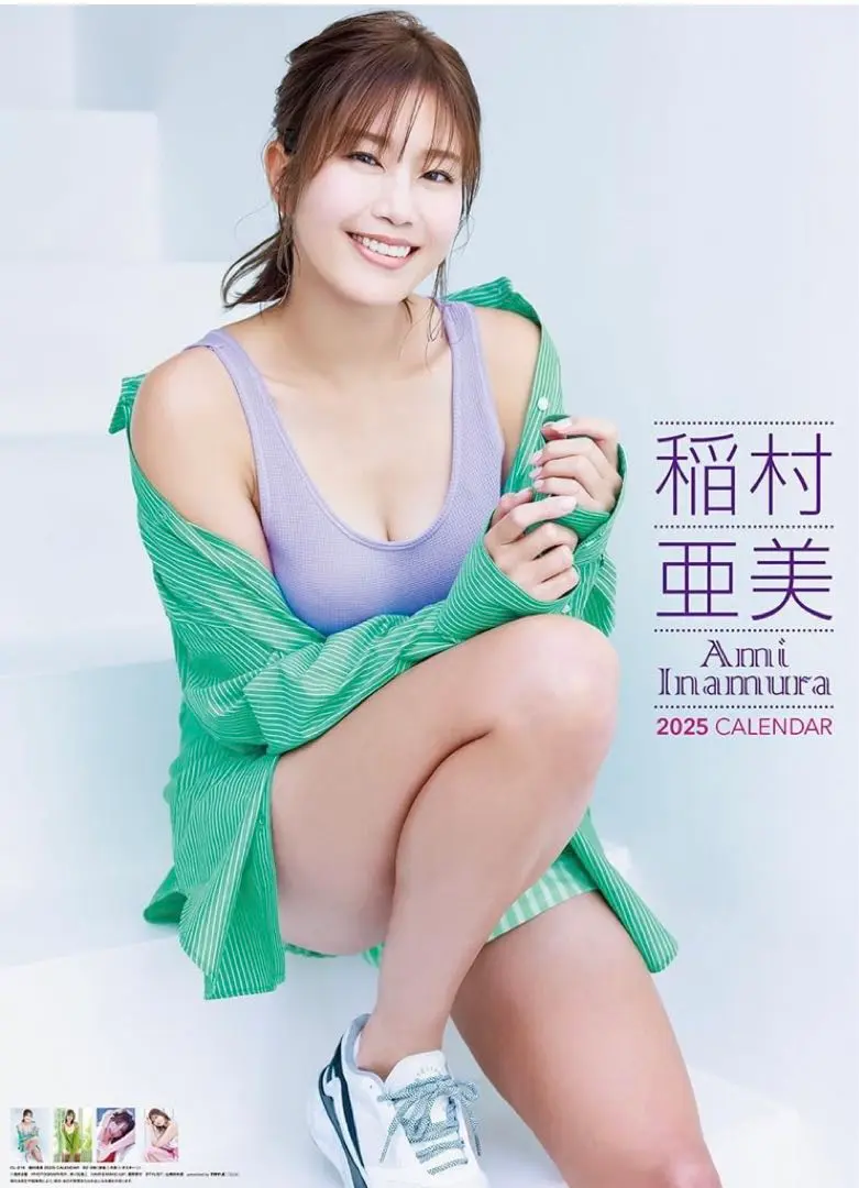 稲村亜美　直筆サイン入り特製大判写真 2025年最新】稲村亜美 サインの人気アイテム - メルカリ