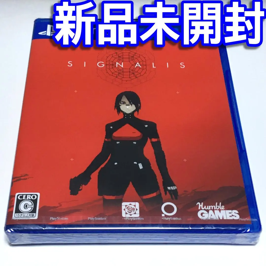新品・未開封 SIGNALIS 初回特典特典 グッズ スイッチ PS4