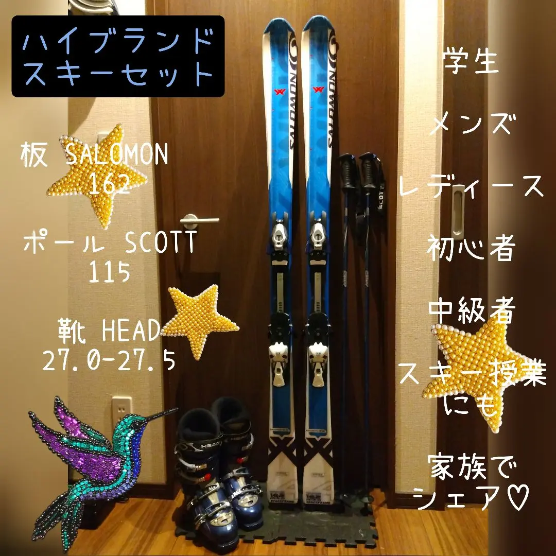 SALOMON SPACEFRAME DEMO9 Pilot3Vとおまけストック 2025年最新】salomon demo9の人気アイテム - メルカリ