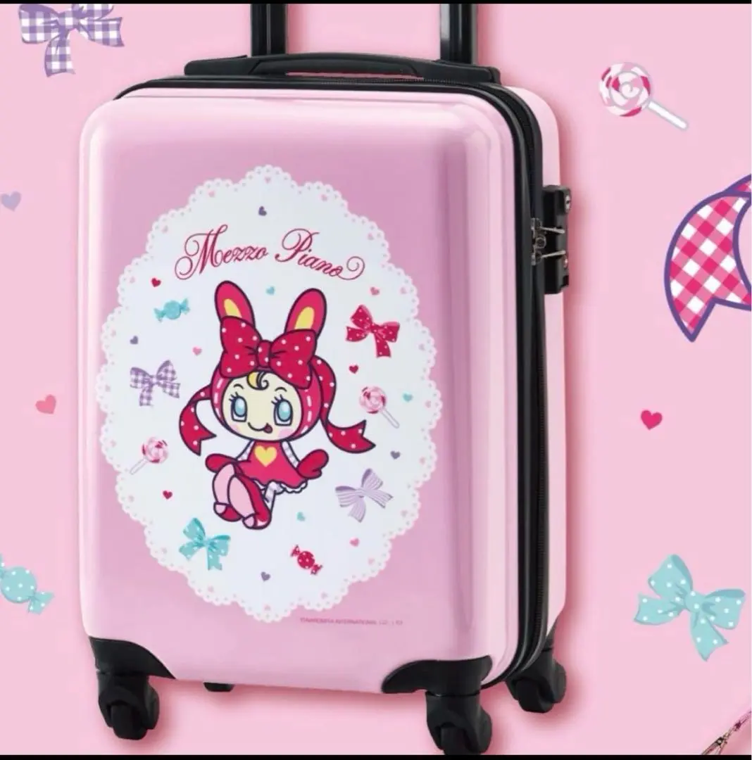 メゾピアノ1番くじ キャリーケース　即日発送可能 即日発送即購入可能メゾピアノ一番くじキャリーケース