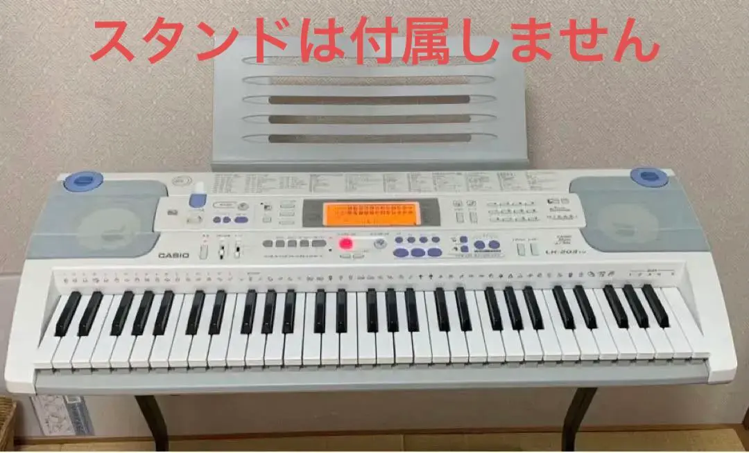 2025年最新】CASIO LK-203の人気アイテム - メルカリ