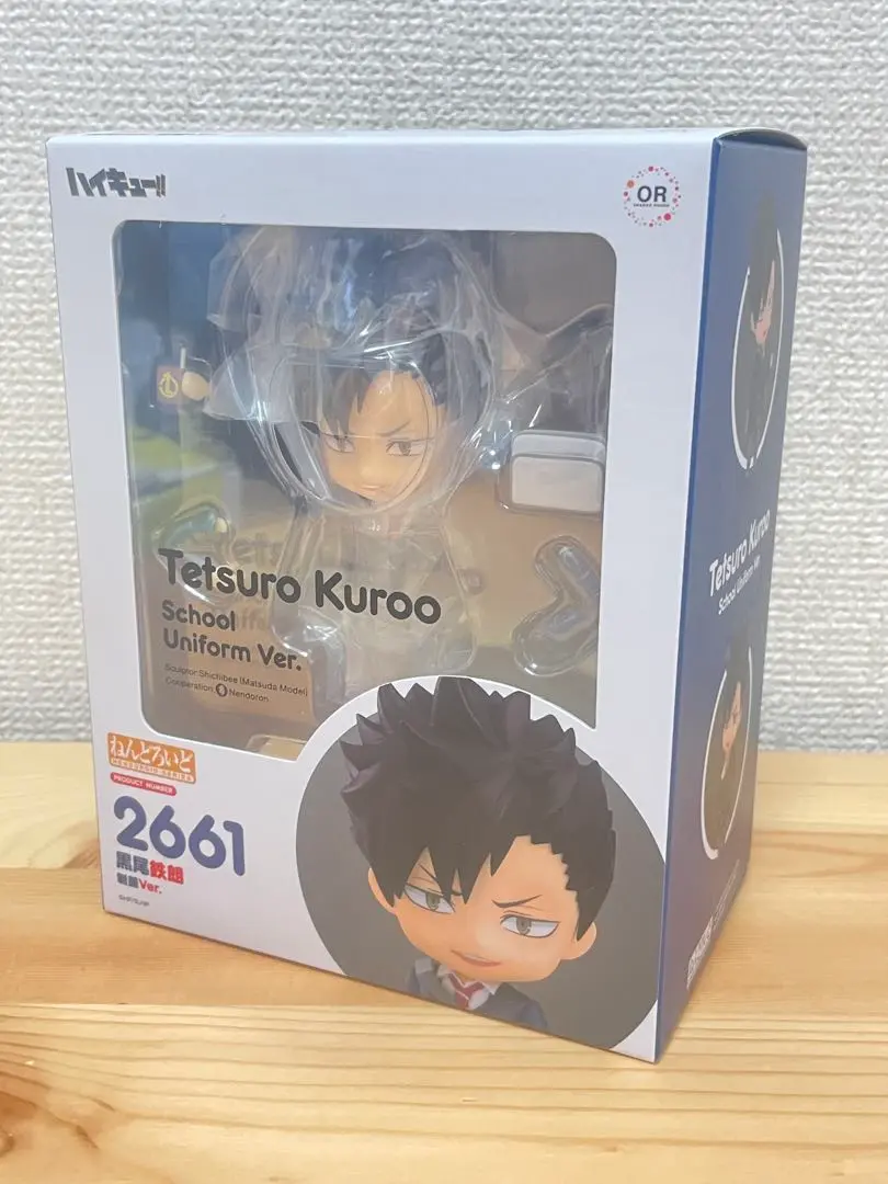 2025年最新】ねんどろいど ハイキュー 黒尾鉄朗 制服の人気