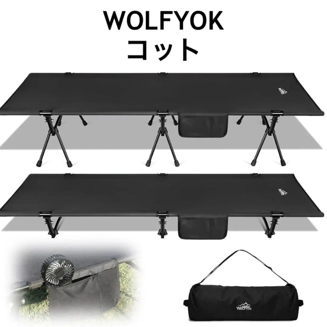 【未使用❣️】WOLFYOKツーリングドーム撥水加工 軽量 二重構造 UVカット 未使用品】WOLFYOKツーリングドーム撥水加工 軽量 二重構造 UV